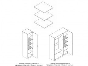Комплект полок шкафа 1 дверного или 3 дверного в Нижних Сергах - nizhnie-sergi.магазин96.com | фото