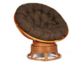 Кресло-качалка Papasan w 23/01 B с подушкой Cognac, ткань Коричневый в Нижних Сергах - nizhnie-sergi.магазин96.com | фото