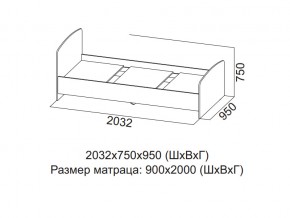 Кровать одинарная (Без матраца 0,9*2,0) в Нижних Сергах - nizhnie-sergi.магазин96.com | фото