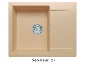 Мойка гранитная Gals-620 Бежевый 27 в Нижних Сергах - nizhnie-sergi.магазин96.com | фото