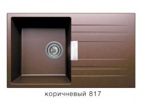 Мойка кварцевая Tolero Loft TL-750 Коричневый 817 в Нижних Сергах - nizhnie-sergi.магазин96.com | фото