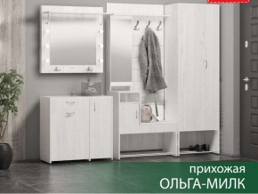 Прихожая Ольга-Милк в Нижних Сергах - nizhnie-sergi.магазин96.com | фото