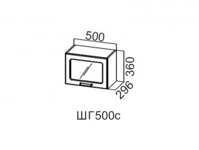 ШГ500с/360 Шкаф навесной 500/360 (горизонт. со стеклом) в Нижних Сергах - nizhnie-sergi.магазин96.com | фото