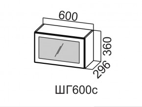 ШГ600с/360 Шкаф навесной 600/360 (горизонт. со стеклом) в Нижних Сергах - nizhnie-sergi.магазин96.com | фото