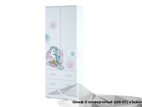 Шкаф Тойс ШК-07 Little Pony в Нижних Сергах - nizhnie-sergi.магазин96.com | фото